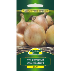Семена Лук репч. Эксибишн F1 (Bejo Zaden) 0,2 г, РБ