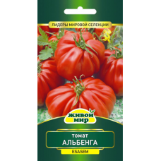 Семена Томат Альбенга (Esasem) 10 шт, РБ
