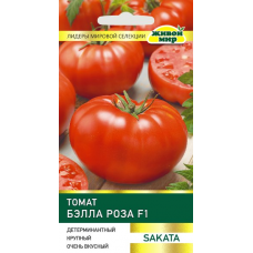 Семена Томат Бэлла Роза F1 (Sakata) 5 шт, РБ Семена Томат Бэлла Роза F1 (Sakata) 5 шт, РБ