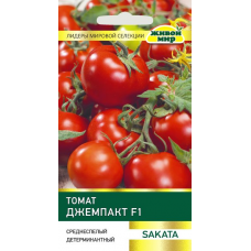Семена Томат Джемпакт F1 (Sakata) 10 шт, РБ