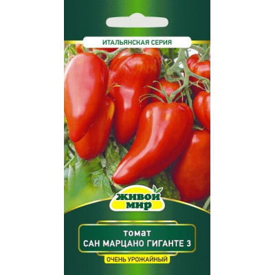 Томат Сан Марцано Гиганте 3, 0,2г (Sativa, Италия)