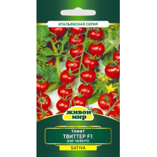 Семена Томат Твиттер F1 (САТ 16125 F1) (Sativa) 5 шт, РБ Семена Томат Твиттер F1 (САТ 16125 F1) (Sativa) 5 шт, РБ