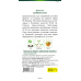 Фасоль спаржевая кустовая Серенгети, 7г (Syngenta, Нидерланды)