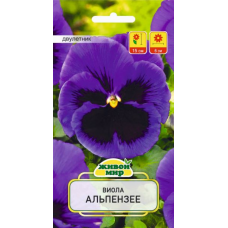 Семена Виола Альпензее (W. Legutko) 0,1 г, РБ