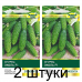Семена Огурец Эколь F1 (Syngenta) 5 шт, РБ -2шт Семена Огурец Эколь F1 (Syngenta) 5 шт, РБ -2шт