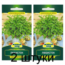 Семена Любисток (N.L.Chrestensen) 0,3 г, РБ -2шт Семена Любисток (N.L.Chrestensen) 0,3 г, РБ -2шт