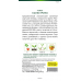 Семена Томат Канестрино (Sativa) 0,2 г, РБ -2шт