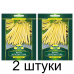 Семена Фасоль Золотая гора спаржевая (Sativa) 15 г, РБ -2шт Семена Фасоль Золотая гора спаржевая (Sativa) 15 г, РБ -2шт