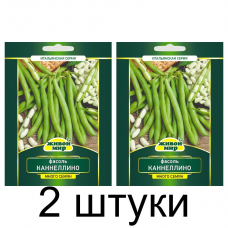 Фасоль зерновая Каннеллино, 20г (Sativa, Италия) -2шт
