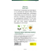 Фасоль спаржевая кустовая Карсон, 7г (Syngenta, Нидерланды) -2шт