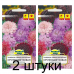 Семена Скабиоза темно-пурпурная Крупноцветковая смесь сортов (W. Legutko) 0,3 г, РБ -2шт