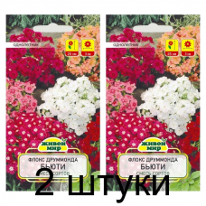 Семена Флокс друммонда Бьюти смесь (N.L. Chrestensen), 0,3 г, РБ -2шт Семена Флокс друммонда Бьюти смесь (N.L. Chrestensen), 0,3 г, РБ -2шт