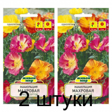 Семена Эшшольция Махровая смесь сортов (W. Legutko) 0,5 г, РБ -2шт Семена Эшшольция Махровая смесь сортов (W. Legutko) 0,5 г, РБ -2шт