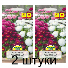 Семена Маргаритка Помпонная смесь сортов (W. Legutko) 0,1 г, РБ -2шт Семена Маргаритка Помпонная смесь сортов (W. Legutko) 0,1 г, РБ -2шт