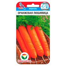 Семена Морковь Оранжевая любимица 2гр (Сиб Сад)