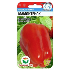Семена Перец МАМОНТЕНОК 15шт (Сиб сад)