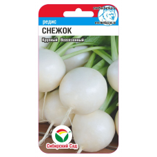 Семена Редис Снежок 2гр (Сиб Сад)