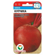 Семена Свекла Купчиха 2гр (Сиб сад)