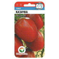 Семена Томат Казачка 20шт (Сиб сад)