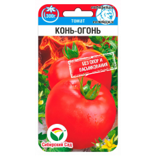 Семена Томат Конь-огонь 20шт (Сиб Сад) Семена Томат Конь-огонь 20шт (Сиб Сад)