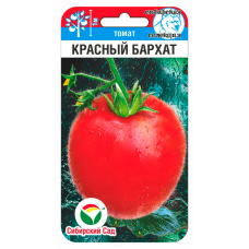 Семена Томат Красный бархат 20шт (Сиб Сад)