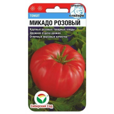 Семена Томат Микадо Розовый 20шт (Сиб Сад) Семена Томат Микадо Розовый 20шт (Сиб Сад)