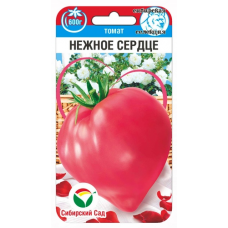 Семена Томат Нежное сердце 20шт (Сиб Сад) Семена Томат Нежное сердце 20шт (Сиб Сад)