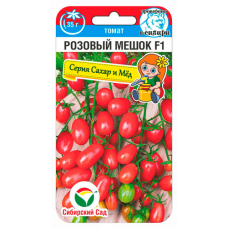 Семена Томат Розовый мешок F1 15шт (Сиб Сад)