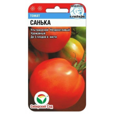 Семена Томат Санька 20шт (Сиб сад)