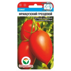 Семена Томат Французский Гроздевой 20шт (Сиб сад)