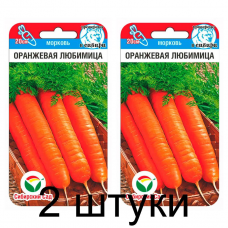 Семена Морковь Оранжевая любимица 2гр (Сиб Сад) -2шт