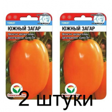 Семена Томат ЮЖНЫЙ ЗАГАР 20шт (Сиб сад) -2шт