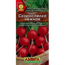 Редис Скороспелка нежная (Семена Аэлита) Редис Скороспелка нежная (Семена Аэлита)