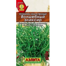 Розмарин лекарственный Волшебный эликсир (Семена Аэлита) Розмарин лекарственный Волшебный эликсир (Семена Аэлита)