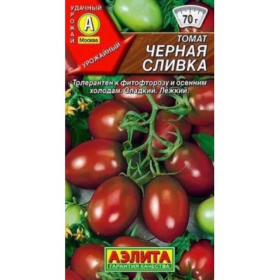 Томат Черная сливка (Семена Аэлита)