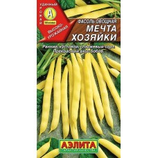 Фасоль овощная Мечта хозяйки (Семена Аэлита) Фасоль овощная Мечта хозяйки (Семена Аэлита)
