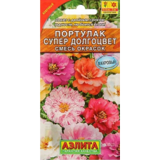 Портулак крупноцветковый Супер долгоцвет, смесь (Семена Аэлита)