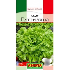 Салат Гентилина (Семена Аэлита) Салат Гентилина (Семена Аэлита)