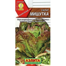 Салат Мишутка (Семена Аэлита) Салат Мишутка (Семена Аэлита)