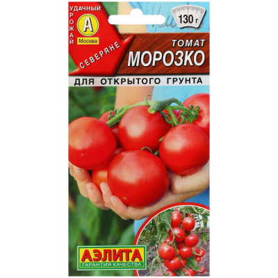 Томат для открытого грунта Морозко 0,2г (серия Северяне - Аэлита)