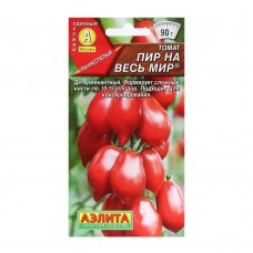 Томат Пир на весь мир (Семена Аэлита) Томат Пир на весь мир (Семена Аэлита)