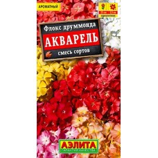 Флокс Акварель, смесь (Семена Аэлита) Флокс Акварель, смесь (Семена Аэлита)