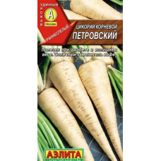 Цикорий корневой Петровский 0,5г (Аэлита)