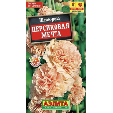 Шток-роза Персиковая мечта (Семена Аэлита)