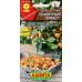 Перец острый Пламенный привет (Семена Аэлита)