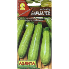 Кабачок Бармалей (Семена Аэлита) Кабачок Бармалей (Семена Аэлита)