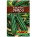 Кабачок Зебра (Семена Аэлита) Кабачок Зебра (Семена Аэлита)