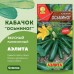 Кабачок цуккини Осьминог (Семена Аэлита)