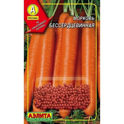 Морковь Бессердцевинная, гранулы (Семена Аэлита)