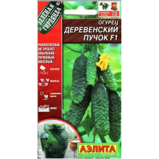 Огурец Деревенский пучок F1 (Семена Аэлита)